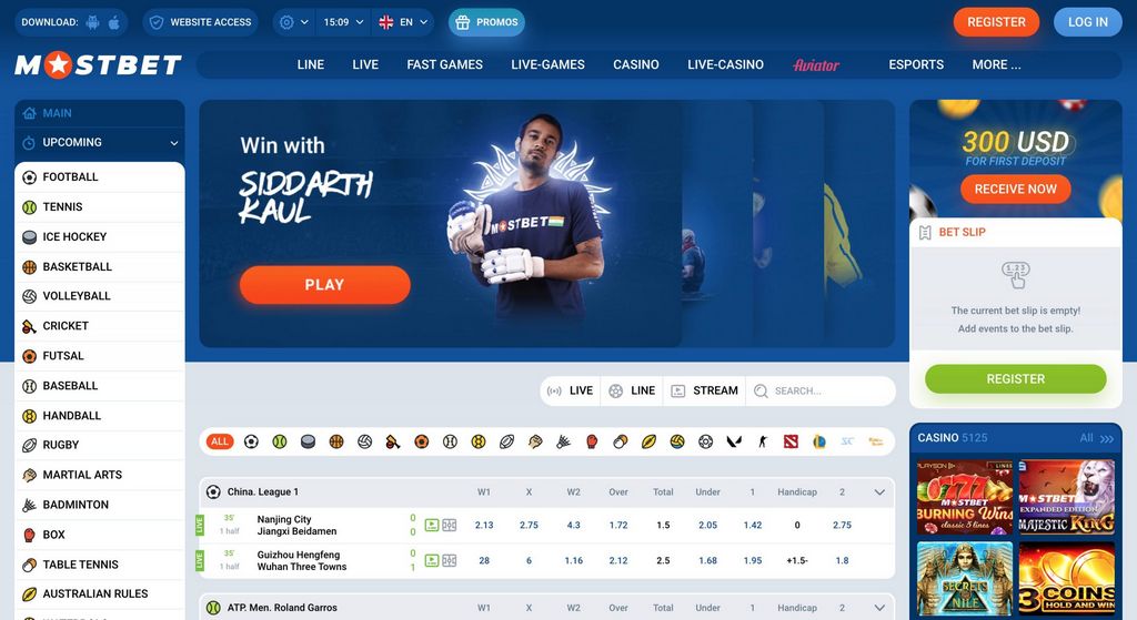 Размещение спортивного банка на Mostbet