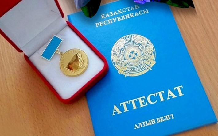 Купить диплом в Жуковске на 8 Купить диплом в Жуковске на 8
