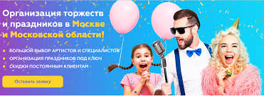Свадебное агентство ваш идеальный день начинается здесь Свадебное агентство ваш идеальный день начинается здесь